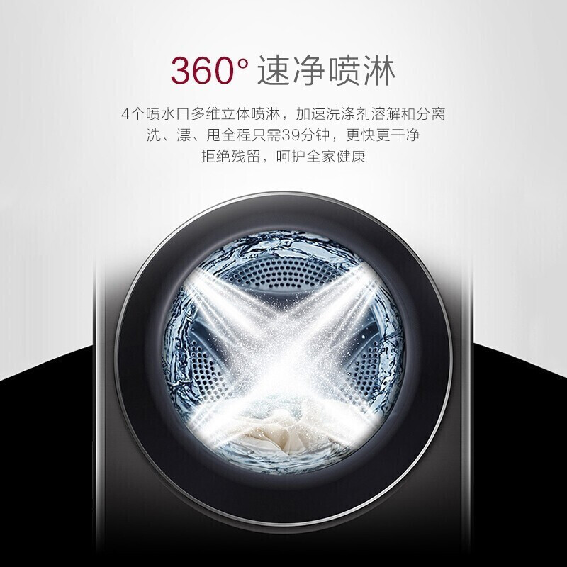 LG FG11BH4+RC90V9JV2W 洗烘套装11公斤大容量除菌全自动滚筒洗衣机9公斤原装进口热泵烘干机干衣机