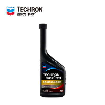 雪佛龙(Chevron)特劲TCP精选型浓缩汽油添加剂 470毫升 单瓶装 美国进口