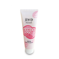 美加净滋润修护型护手霜(75g)(新旧包装随机发货)