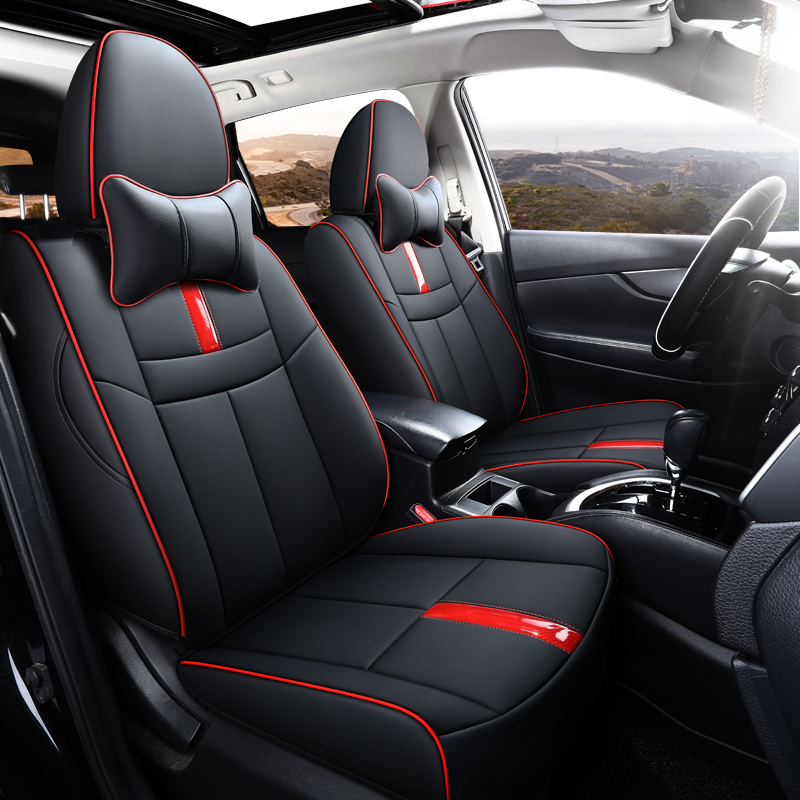 敬平奇骏汽车坐垫专用全包东风日产奇骏座套1420款四季通用座垫尼桑