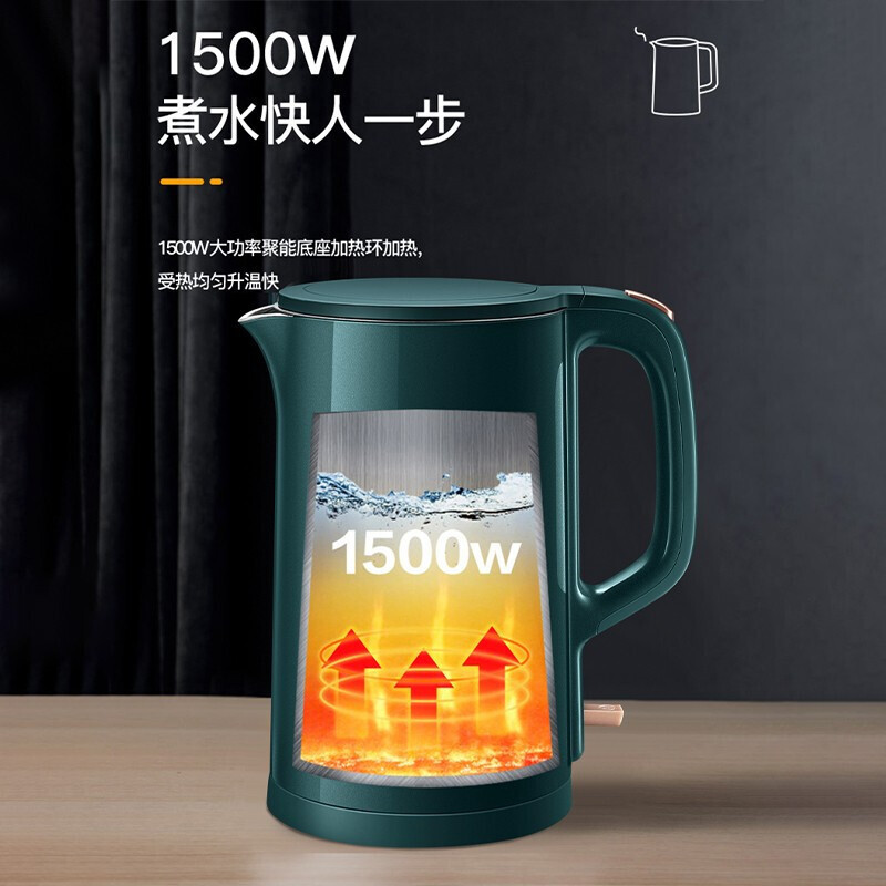苏泊尔(SUPOR)电热水壶烧水保温一体自动断电低音煮水器开水壶家用大容量SW-15J625