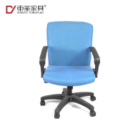 东业家具 M-5033 职员旋转办公椅