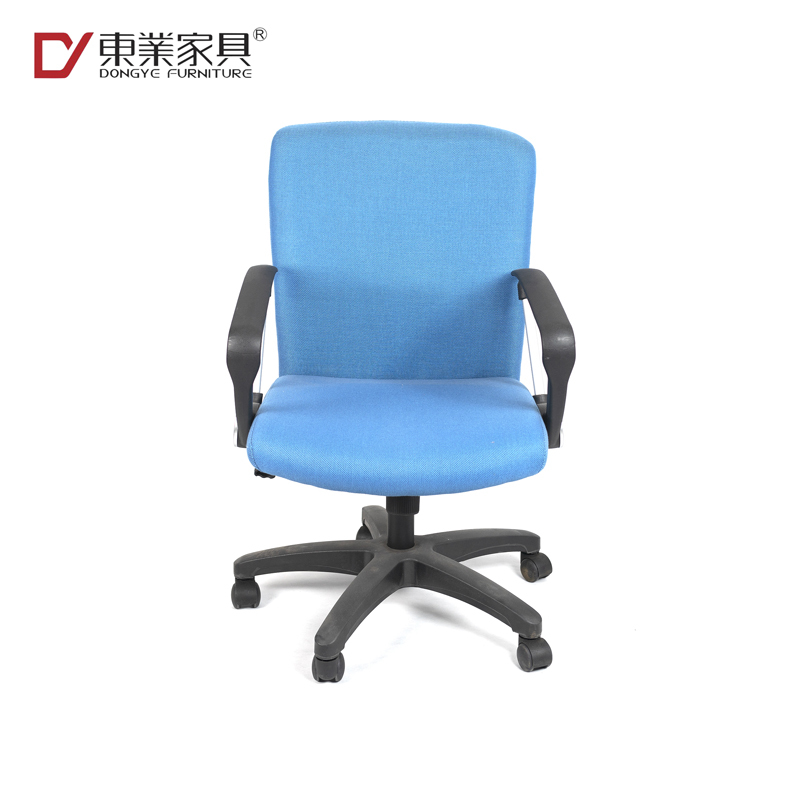 东业家具 M-5033 职员旋转办公椅