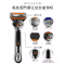 [动力款]吉列锋隐致顺动力剃须刀 锋速5电动刮胡刀风速5泡沫