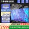 三星电视 98Q80ZA 98英寸 Neo QLED 4K超高清 精准控光 超薄 量子点电视 AI智能补帧