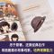 大侦探福尔摩斯漫画版(共6册) 大侦探福尔摩斯漫画书漫画版漫画书小学生儿童小说书籍正版课外书