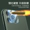 x/xsmax镜头膜iphone11/pro max钢化膜xr后摄像头7plus保护膜