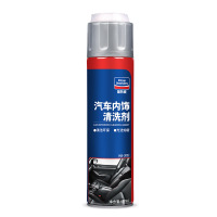 固特威汽车内饰清洗剂650ml*3瓶