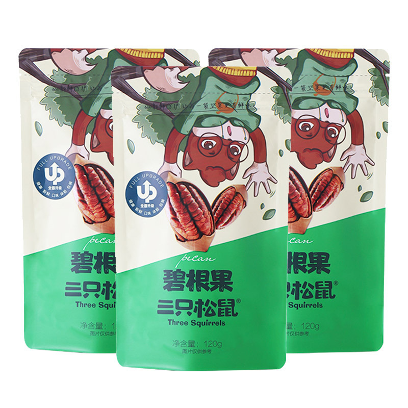 三只松鼠碧根果中袋装120g3袋视频