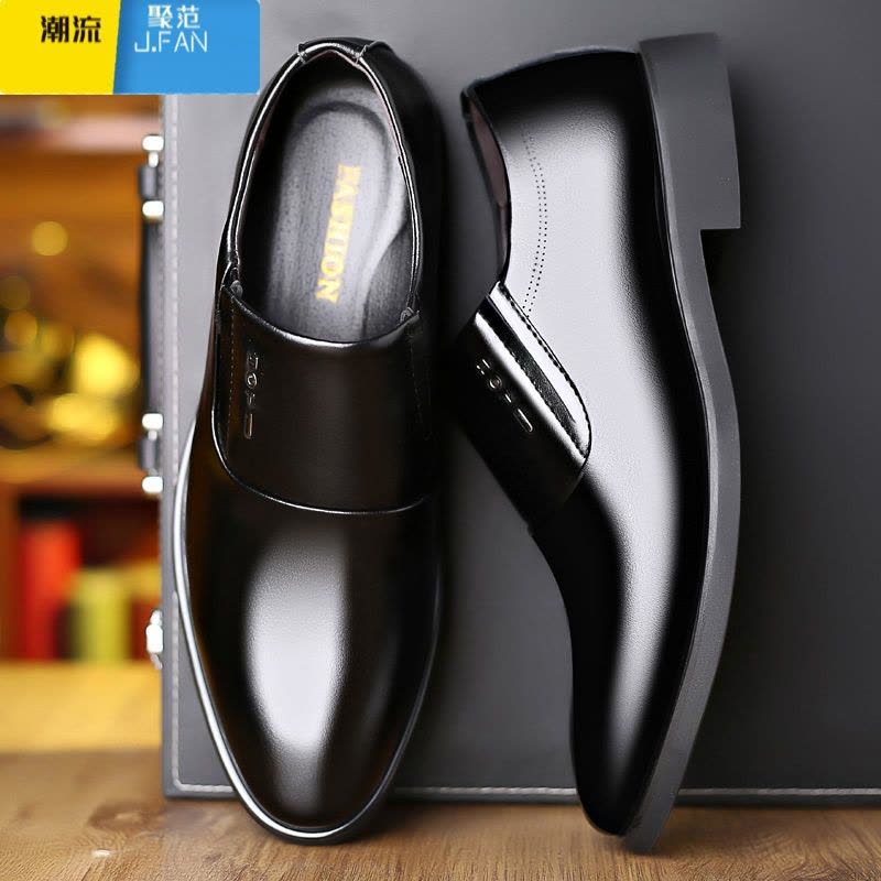 聚范2020新品男士皮鞋男鞋休闲商务正装皮鞋内增高防水工作鞋婚鞋图片