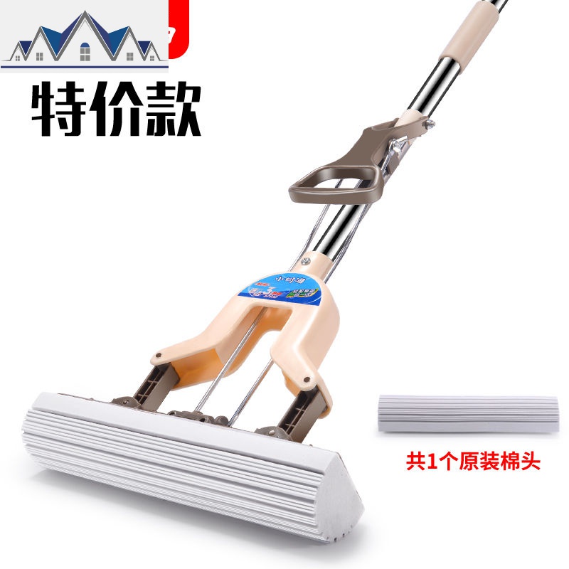 。小奶油胶棉拖把家用对折挤水墩布托把海绵吸水懒人拖地伸缩免手 三维工匠高清大图