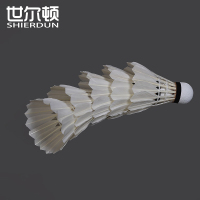 世尔顿(SHIERDUN) 羽毛球 9号 桶