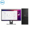 戴尔(Dell)成铭3967商用台式电脑整机 23.8英寸显示器(I3-6100 8G 1T 3年)