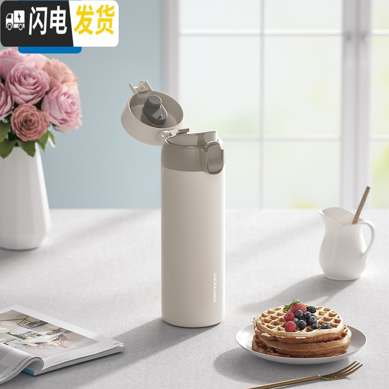 三维工匠憧憬保温杯弹跳盖便携水杯简约旅行运动情侣学生男女杯子 弹跳盖灰色350送杯套杯刷
