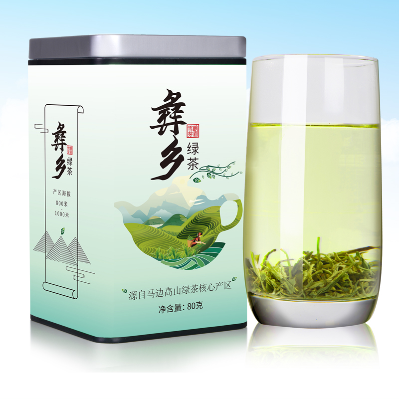 峨眉雪芽 彝乡绿茶80g 毛峰 四川马边绿茶茶叶礼盒高清大图
