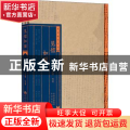 见信如面