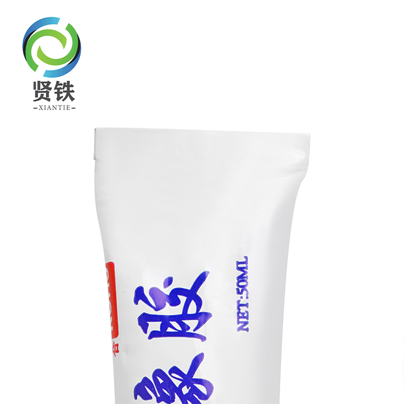 贤铁透明电子硅橡胶密封胶705支高清大图