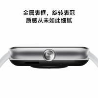 REDMI Watch 5 皎月银