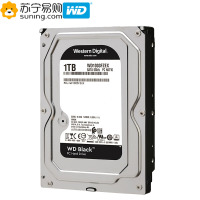 西部数据(WD) 黑盘 1TB 3.5英寸 7200转64M 高性能存储机械硬盘 SATA6Gb/s 台式游戏硬盘(WD1003FZEX)