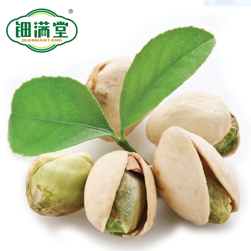 钿满堂开心果250克/袋高清大图