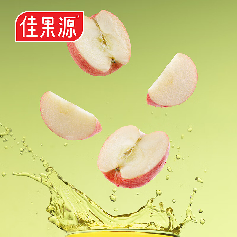 佳果源 苹果汁口感清甜330ml*12瓶整箱装高清大图