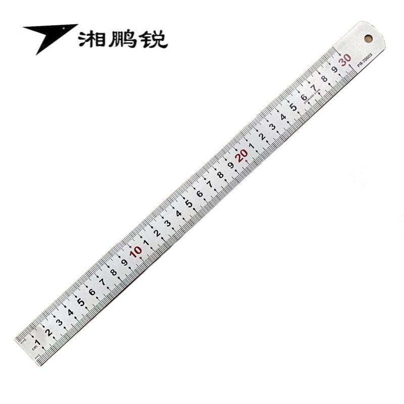 湘鹏锐 钢直尺 300mm 把高清大图