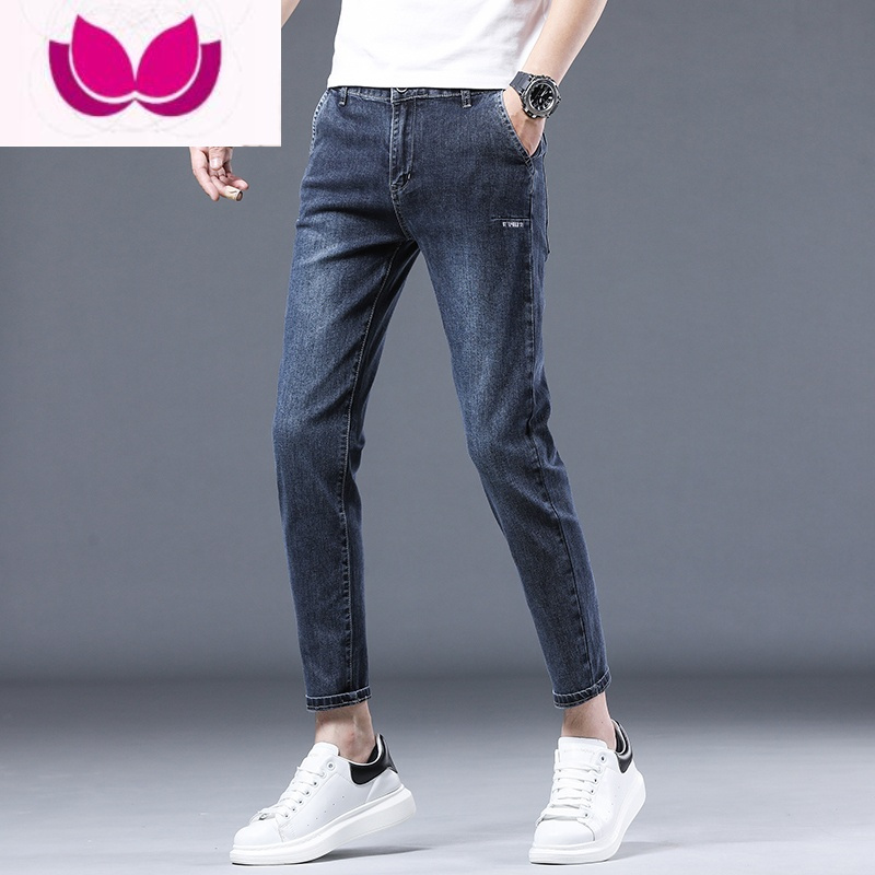 七斓牛仔裤男士夏季薄款潮牌修身弹力九分休闲裤新款百搭长裤子男