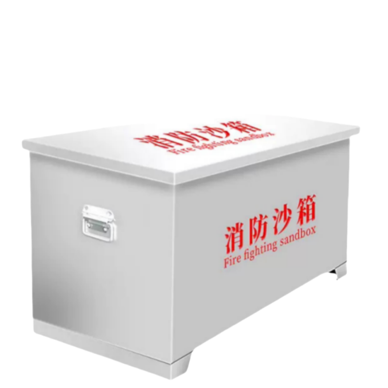 荺炬消防沙箱40*40*40cm个高清大图