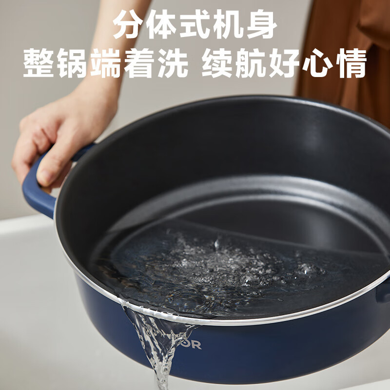 苏泊尔(SUPOR)电火锅 3档调节分体式家用2000W猛火 电热锅电炒锅 6L大火力多用途锅H30YK856高清大图