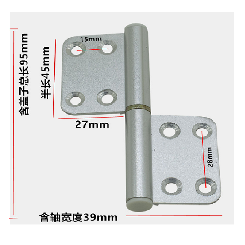 极旭 95mm*39mm 铝合金合页(个)
