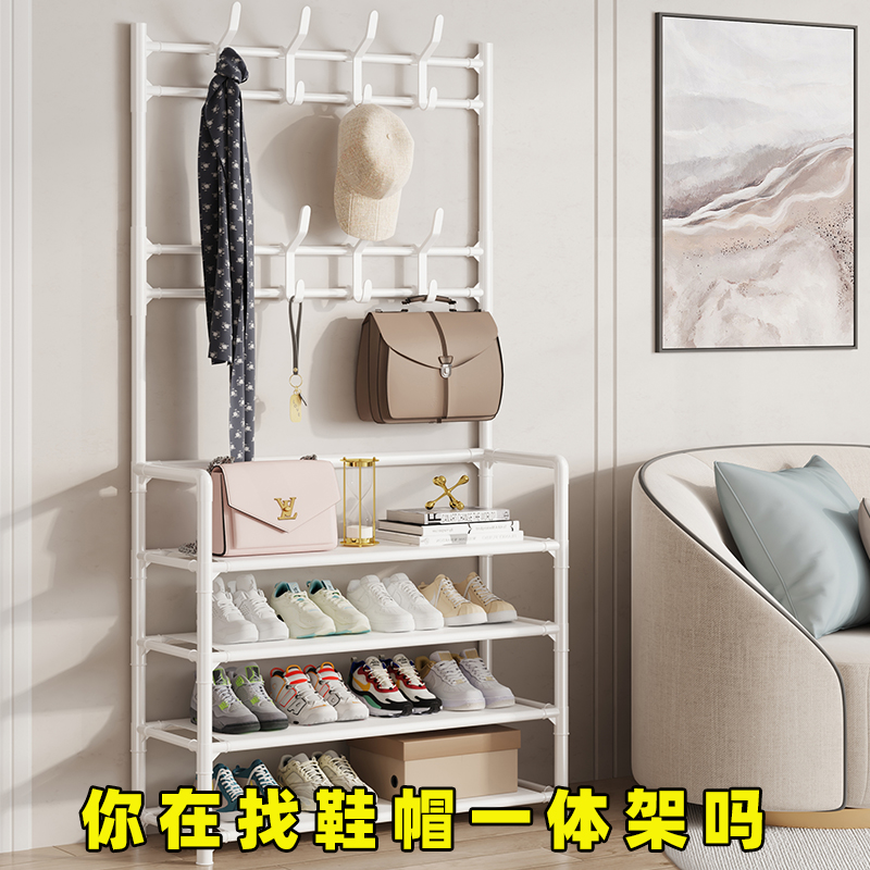 [补贴10%]鞋架子简易门口家用一体挂衣架多层鞋柜衣帽架宿舍出租屋收纳神器高清大图