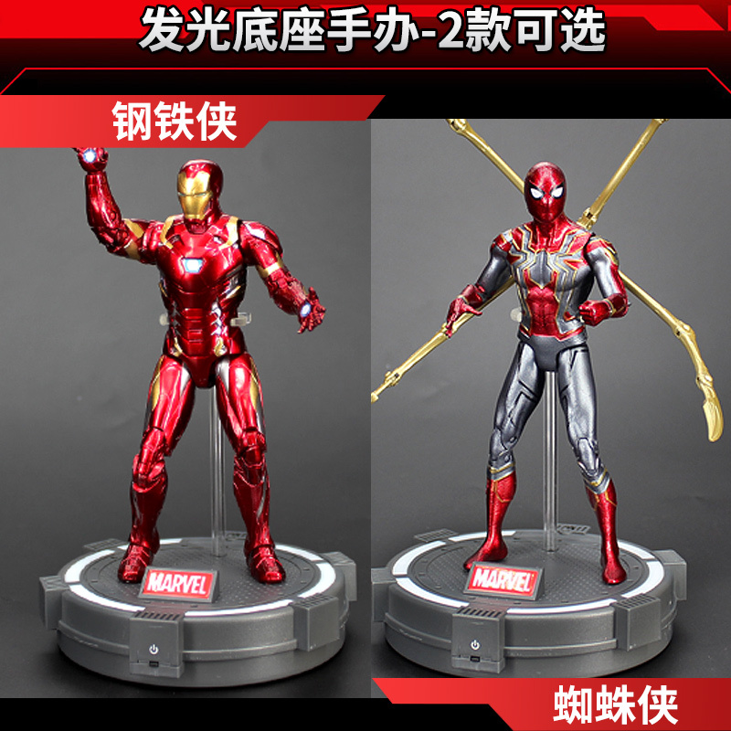 凌速(lnsu)动漫周边160604报价_参数_图片_视频_怎么样_问答-苏宁易购