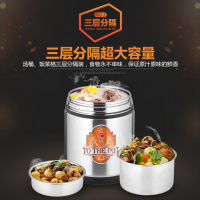 双层闷烧壶焖烧杯焖粥神器超长保温12小时加厚2/3层保温饭盒 成人