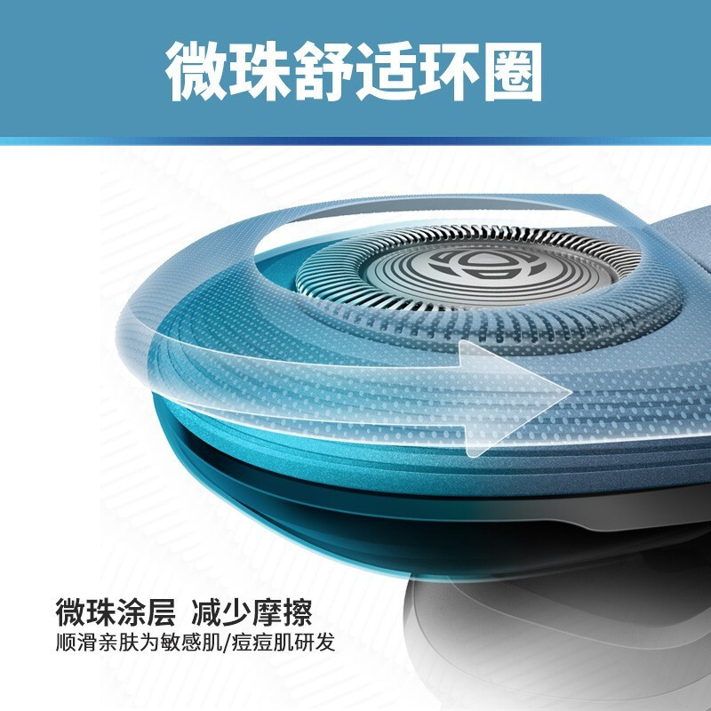 飞利浦(Philips) 电动剃须刀S629全身水洗 刮胡刀 4D浮动刀头