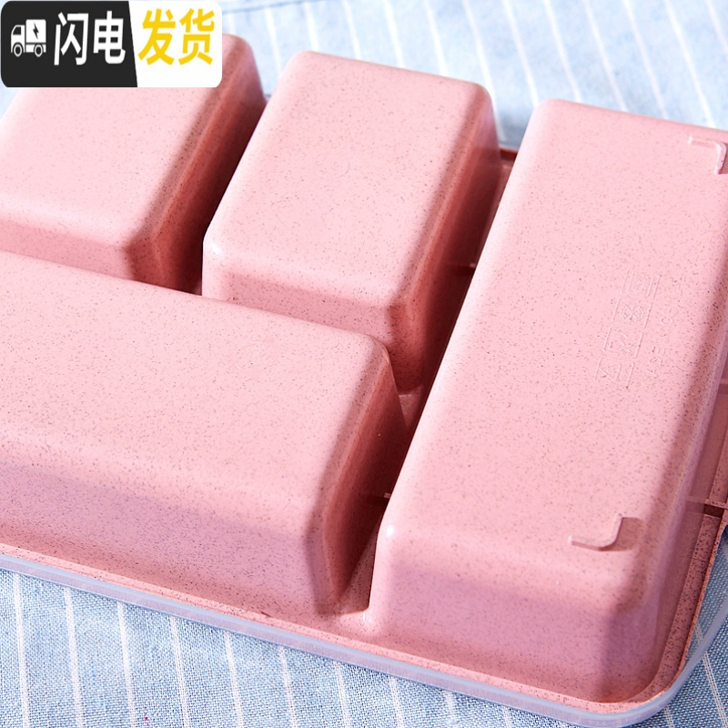 三维工匠秸秆饭盒带盖简约食堂密封餐盘 学生长方形分格便当盒微波炉 7345北欧蓝