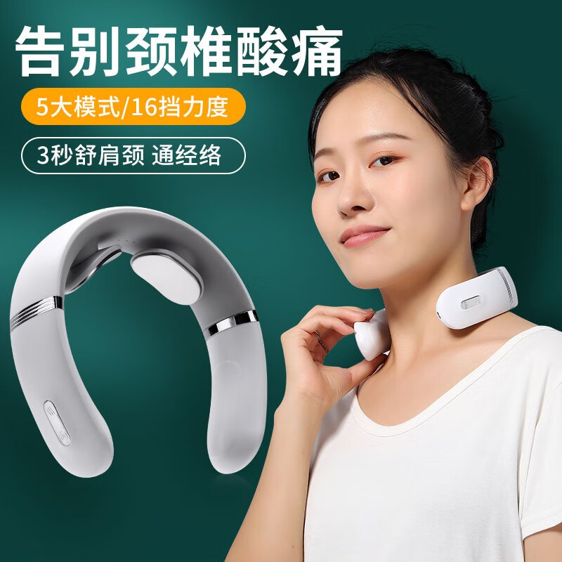豹牌 BP-T12个护套装 橙色(颈椎按摩仪+电动牙刷)配4个刷头 低频脉冲高清大图