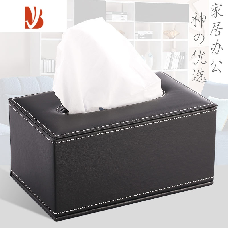 三维工匠欧式皮革纸巾盒子 创意清新家用客厅抽纸盒汽车载纸抽盒可爱定制 现代欧式