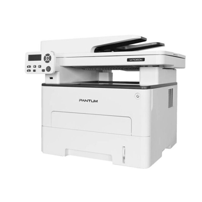 奔图(PANTUM) M7106DN黑白激光打印机 打印复印扫描一体机 自动双面打印 一键驱动安装 办公商用高清大图