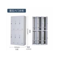 三金鑫 加厚六门更衣柜浴室宿舍员工储物柜铁皮带锁储存柜健身房更衣柜