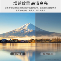 拓兴简易幕布壁挂幕布120寸便携式投影仪高清幕布 白玻纤120英寸16:9手拉窗帘式幕布