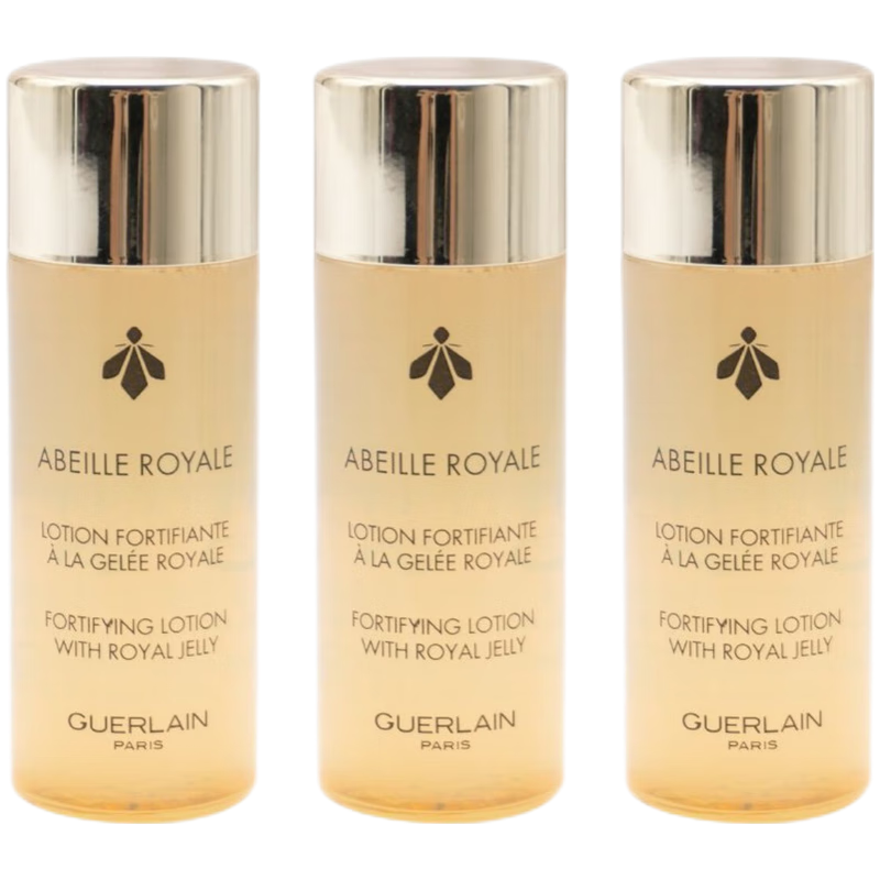 娇兰(GUERLAIN)帝皇蜂姿蜂皇水精粹液小样15ml*3瓶补水保湿精华护肤