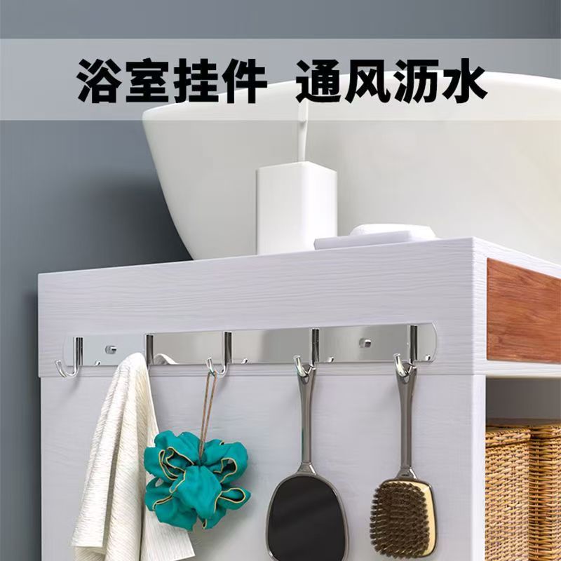 渝瑞坤 挂钩 45cm/个高清大图