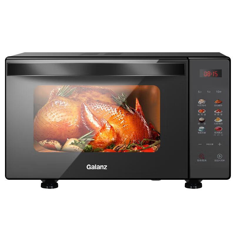 格兰仕(Galanz)R6S-GF23微烤一体微波炉23L(单位:台)黑色