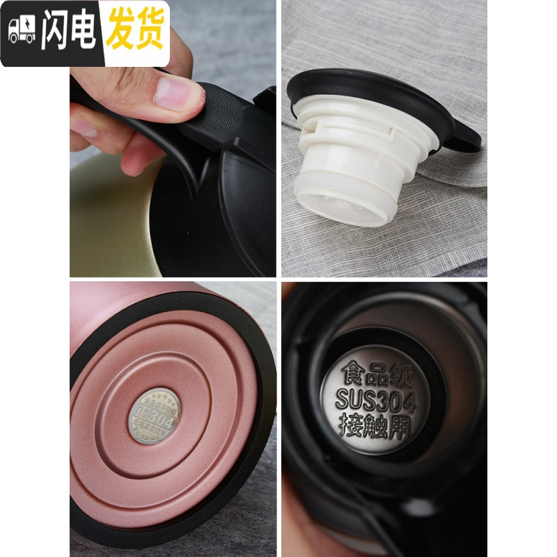 三维工匠内胆304不锈钢真空保温壶家用大容量热水瓶开水瓶2商用餐厅户外 2.1真空保温壶(粉色)冷热两用