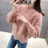 加绒/不加绒秋冬半高领针织打底衫宽松加厚毛衣女 M建议100-110斤 橘色