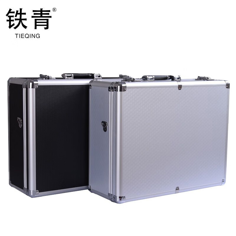 铁青工具箱U5 个高清大图