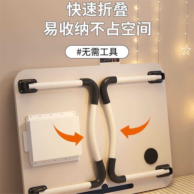 床上小桌子阿斯卡利(ASCARI)可折叠桌笔记本电脑桌书桌家用简易飘窗阅读桌学生宿舍上铺桌床边办公写字桌多功能儿