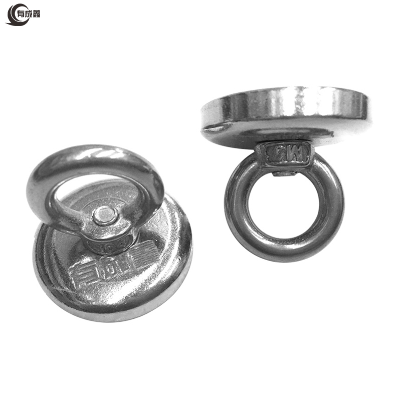 有成鑫 25mm 打捞磁铁圆磁铁 个高清大图