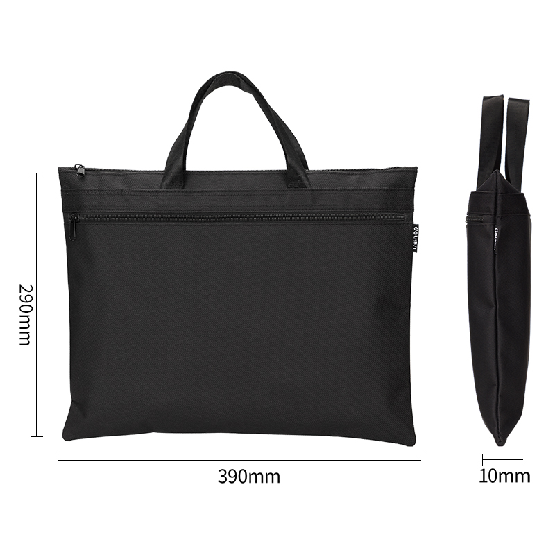 得力(deli)牛津布包公文包 商务男女职业文件事务包 通勤手提包 办公用品 黑色 双层商务手提袋 5840高清大图