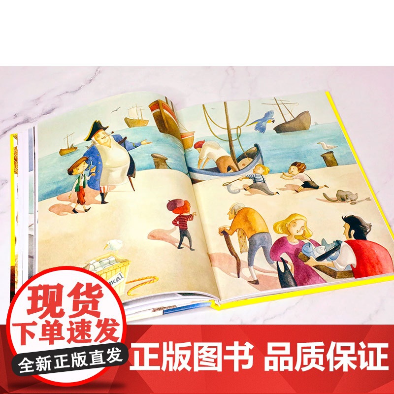 世界经典名著绘本 金银岛 儿童文学 小学生课外阅读高清大图